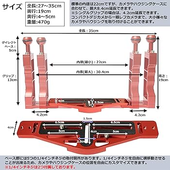 Amazon | Bamboo Dive! 水中カメラ ダイビング ハウジング